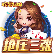 巴西球队对欧洲球队3胜2平2负，欧冠冠亚军皆成手下败将