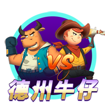 pg下载集合版