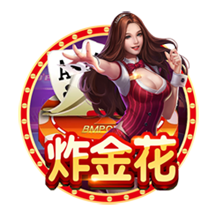 多特+皇马晋级，世俱杯8强全落位！欧洲占5席，头号夺冠热门诞生