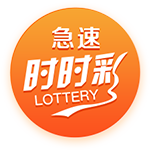 英媒：纽卡斯尔有意埃利奥特，或增加伊萨克离队的可能性