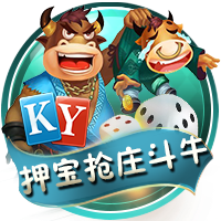 恰尔汗奥卢：我从没背叛国米，球队困难时我永远会和大家站在一起