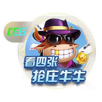 只要2500万欧！巴萨有意邓弗里斯，欧冠国米淘汰巴萨首功之臣