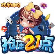 [流言板]力劈华山第一名！字母哥上赛季完成243记扣篮，排名联盟第一
