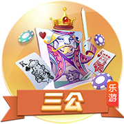 10分钟双响！29岁欧冠金靴杀疯了：两项大赛16球 创3大纪录