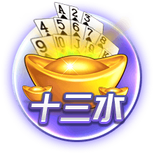 蒙特雷主帅：每场比赛都很重要，多特实力并不是欧洲最弱