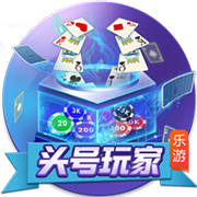 B席：没人想输也没人想多放假，有比赛时我们会很认真地对待