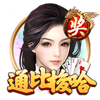 [流言板]湖人球员克里斯