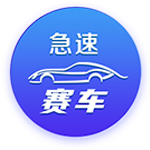 博格巴：永远爱尤文因为是他们帮我成长 来摩纳哥是为了赢得荣誉