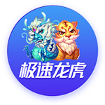 回顾绿军两笔交易：避税降薪却不失灵活性 危机操作堪称教科书级