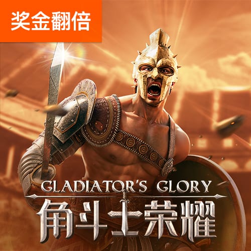 pg下载客户端