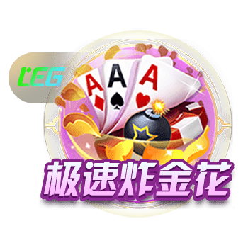 尼昂：绿军球迷真的很难伺候 新赛季我得以最好的状态加入球队