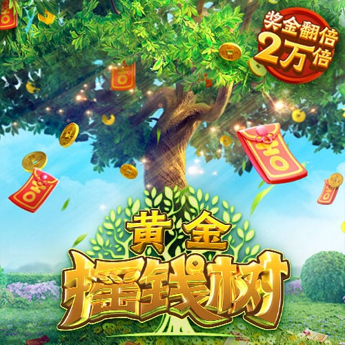 B席：没人想要更多的假期，世俱杯出局的感觉和欧冠被淘汰有点像