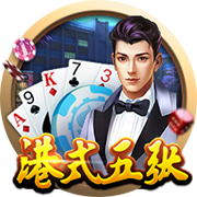 8688体育最新版