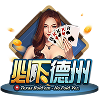 亚历山大4年2.85亿是NBA历史金额第2大合同 仅次獭兔5年3.14亿！