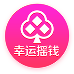 你细品！世俱杯国米爆冷被淘汰，同一天因扎吉带新月掀翻曼城