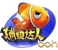 塞尔：皇马不会卖卡马文加和塞巴略斯，但对卖罗德里戈持开放态度