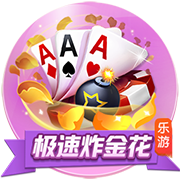 外媒：J罗因身体不适缺席全明星赛