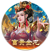托蒂：劳塔罗的发言不合时宜，队长和主席一起发声让局面变得棘手