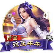 奥古斯托：我们本可以在世俱杯中做得更好，这仍是一个很棒的赛季