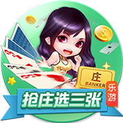 pg下载安卓版