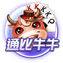 巴西球队对欧洲球队3胜2平2负，欧冠冠亚军皆成手下败将
