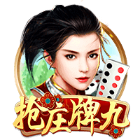 罗马诺：森林与里昂就引进福法纳达成协议，球员在等欧冠球队报价