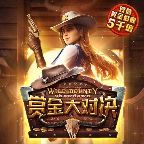奥古斯托：我们为奖杯奋战到了最后，只是有时候并非总能获胜