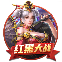 小因扎吉率新月战胜曼城，报23年欧冠决赛一箭之仇
