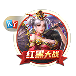 [流言板]河村勇辉谈莫兰特：他今年夏天来过日本，是我的老大哥
