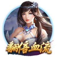 金球并不总给最佳？斯内德：是的，里贝里和莱万都配但有其他影响