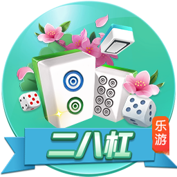 邮报：拉什福德与拉波尔塔等俱乐部高层共进晚餐，庆祝他加盟巴萨