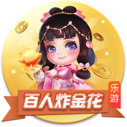 穆勒：2012年欧冠决赛对阵切尔西进球，是我在拜仁最疯狂的时刻