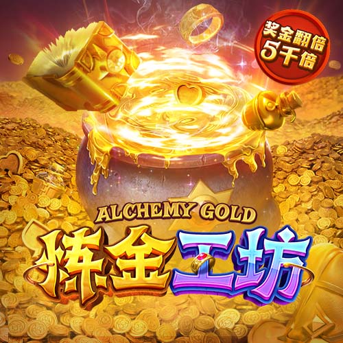 西媒：巴萨周四航班因机组休息不足而延误，计划今天上午飞日本