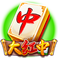世俱杯同日两大冷门！切尔西夺冠一片坦途，皇马闯关十分困难
