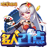 劳塔罗和恰20？托蒂：我不清楚具体情况；两人都需要冷静