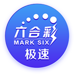 世俱杯同日两大冷门！切尔西夺冠一片坦途，皇马闯关十分困难