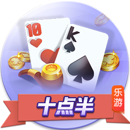 pg下载官网安卓版