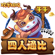 世俱杯八强出炉：下半区变成欧冠，欧洲5席+巴西2席+亚洲1席