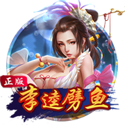 前曼联后卫：相信曼联下赛季能重返欧冠，对博格巴回归法甲并不意外