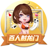 托蒂：希望下赛季是个重要的赛季，罗马的基本目标是重返欧冠