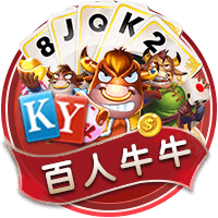 pg下载互通版