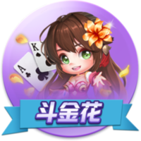 世俱杯八强出炉：下半区变成欧冠，欧洲5席+巴西2席+亚洲1席