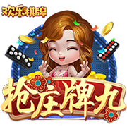 利拉德：在密尔沃基我租了霍勒迪的房子 但他家WIFI问题很大😂