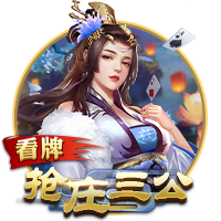 B席：没人想输也没人想多放假，有比赛时我们会很认真地对待