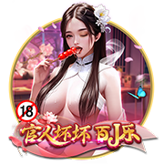 [流言板]勇士对库明加的要价是一位有潜力的年轻球员和一个首轮签