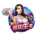 梦回2024！世俱杯下半区4强刚好是23/24欧冠4强，决赛+3/4名对决
