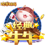 黑马出战！世俱杯1/8决赛最后1场：39岁拉莫斯单挑欧冠金靴