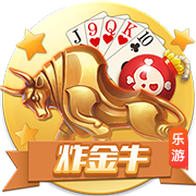 pg下载试玩版