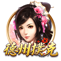 大厦将倾！国米四大皆空后，主帅走人，头号射手面临尤文挖角