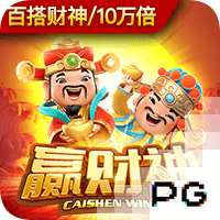罗德里戈社媒晒合照为父亲庆生：我最大的偶像，感谢你所做的一切